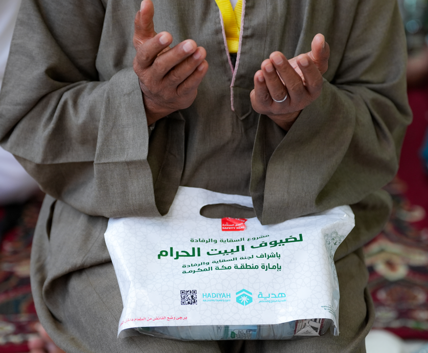 صورة من نحن