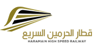 قطار الحرمين السريع