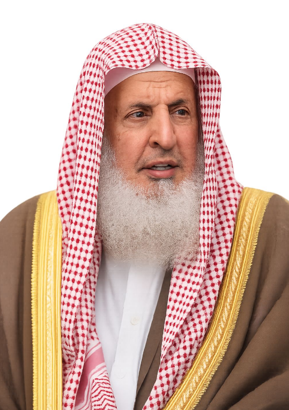 صورة العميل سماحة المفتي الشيخ / عبدالعزيز بن عبدالله ال الشيخ